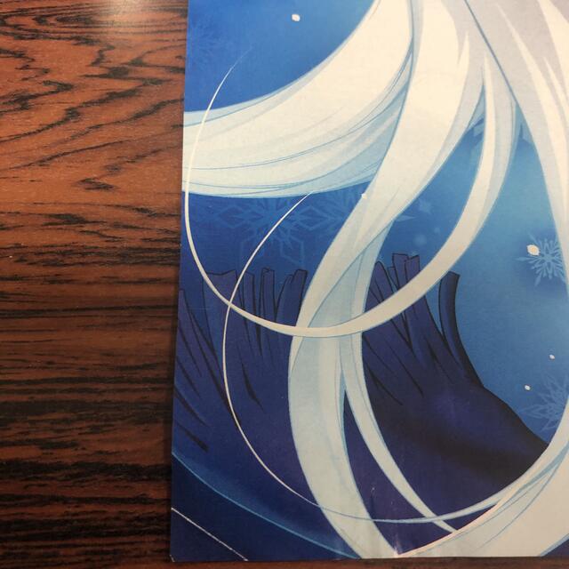 週刊少年ジャンプ 女性キャラクター バレンタイン ゆらぎ荘の幽奈さん