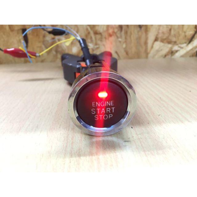 トヨタ - トヨタプッシュスタートスイッチ11ピン打替済レインボー