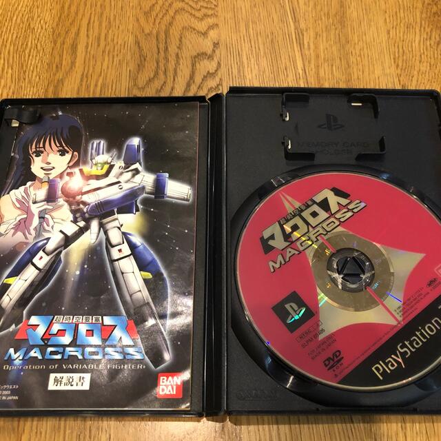 PlayStation2 - 超時空要塞 マクロス PS2の通販 by あゆた's shop