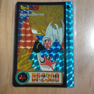 1438062812.jpg?1640694401