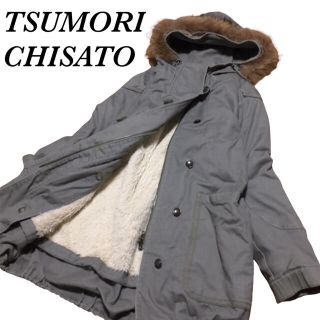 TSUMORI CHISATO - ツモリチサト フードファー付き モッズコート 裏