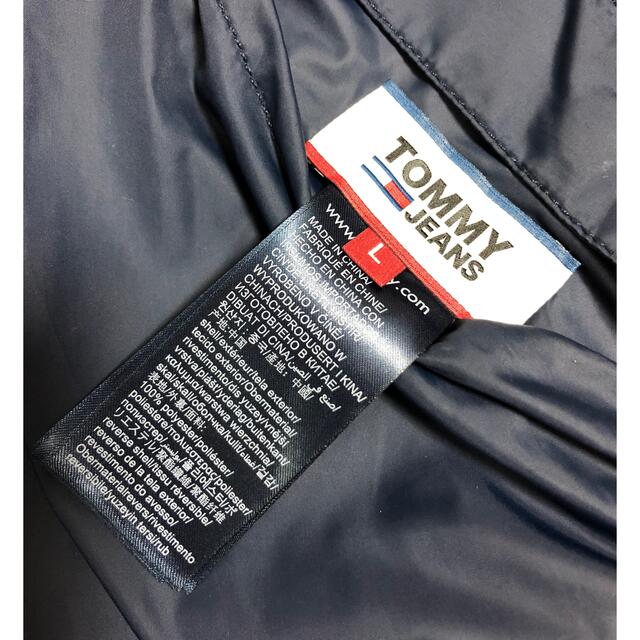 TOMMY HILFIGER - TOMMY JEANSリバーシブルアウターボアジャケットの