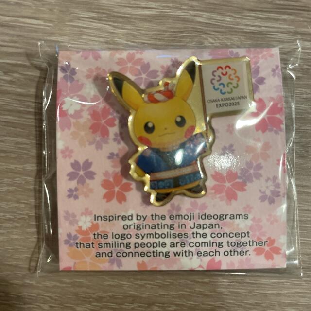 ポケモン - ピカチュウ 万博2025 ピンバッジ 非売品 レアの通販 by