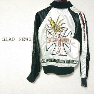 GLAD NEWS（スカジャン）のフリマアイテム一覧