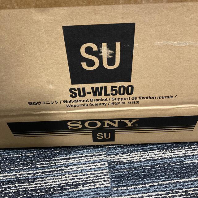 SONY - SONY 壁掛けユニット SU-WL500の通販 by manamana's shop