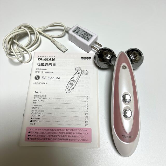 YA-MAN - ヤーマン RFローラーSAKURAの通販 by mama's shop｜ヤーマン