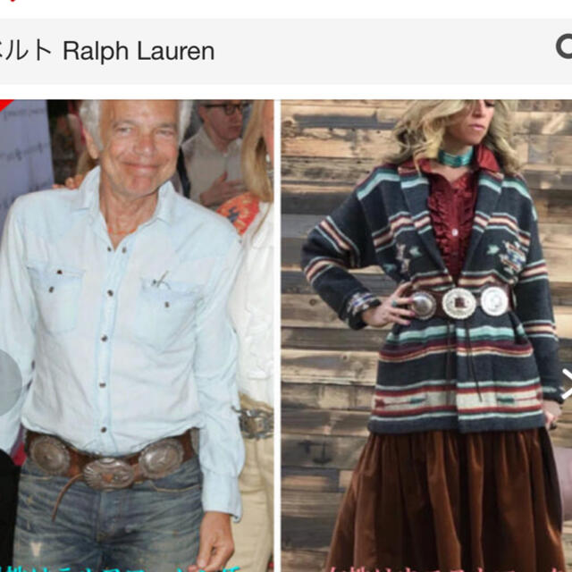 Ralph Lauren - ラルフローレン 特大コンチョベルトMの通販 by りんご
