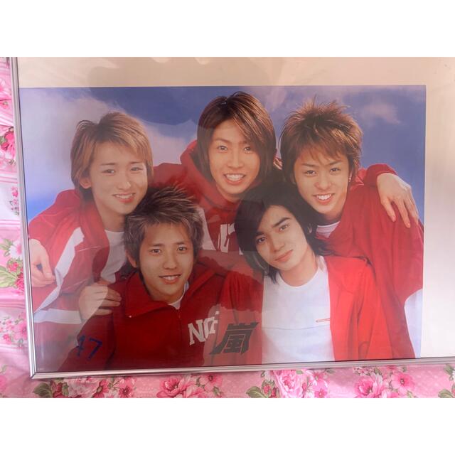 嵐 - 激レア！嵐デビュー当時 B2 ポスターー美品の通販 by 🧸shop