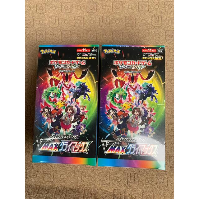 ポケモンカード Vmaxクライマックス 2box シュリンク付き ポケモン