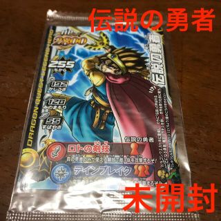 SQUARE ENIX - ドラゴンクエスト モンスターバトルロード レジェンド