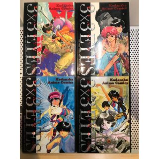 1417461803.jpg?1638708754