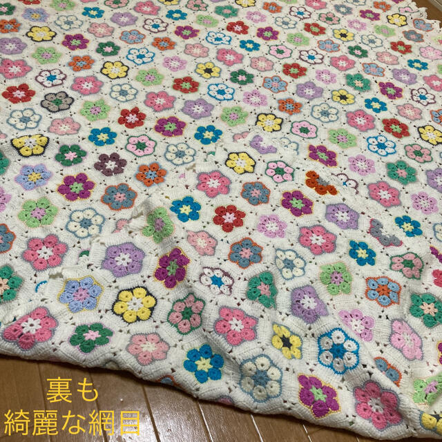 フランス蚤の市 アンティーク ベッドカバー クロシェ かぎ針編み