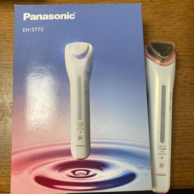 導入美容器 イオンエフェクター クールモード付き ピンク調 EH-ST75-P