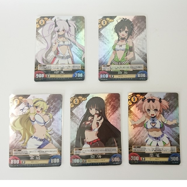 閃乱カグラ アンリミテッドヴァーサス 雪泉 あおいまなぶ サイン 閃乱