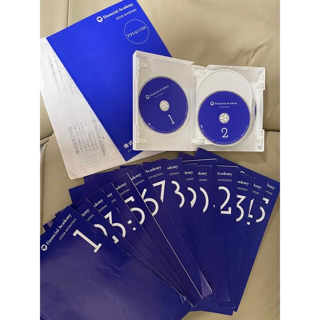 ファイナンシャルアカデミー株式投資 テキスト (テキストのみ) 15冊