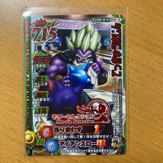 1458229446.jpg?1642757596