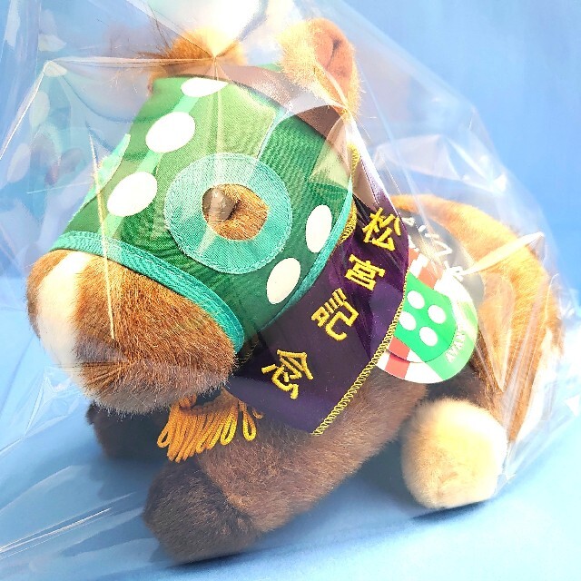 新品】オレハマッテルゼ ぬいぐるみ ウマ娘 アイドルホース 競馬 武豊