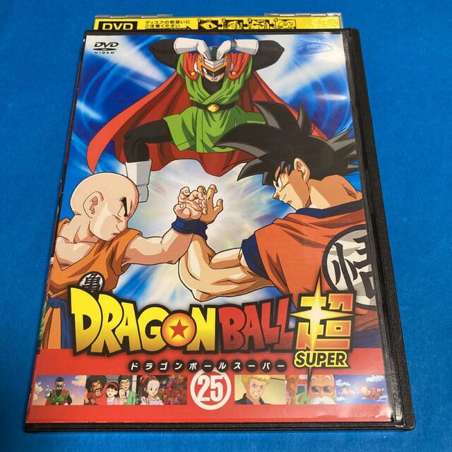 ドラゴンボール - ドラゴンボール超(スーパー) DVD 第25巻の通販 by s