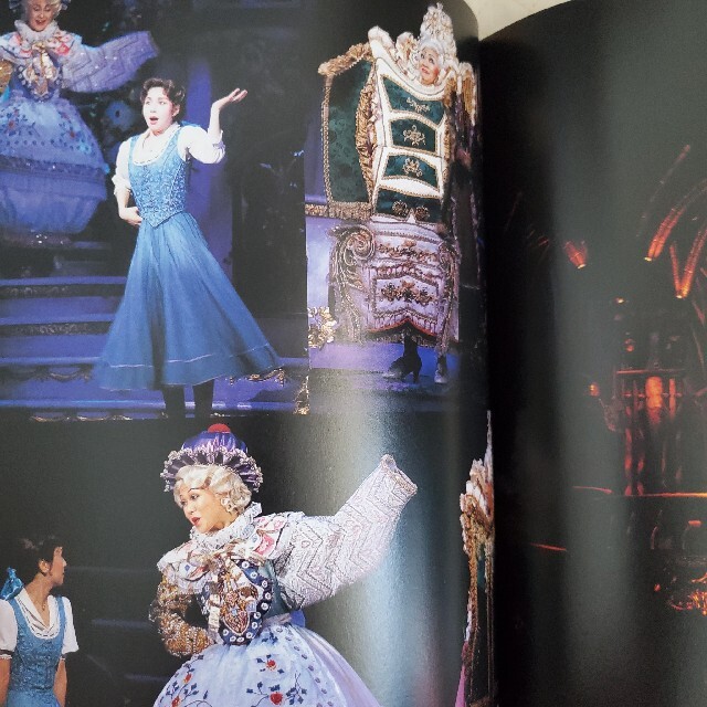 ミュージカル 美女と野獣 公演パンフレット 劇団四季の通販 by みっち