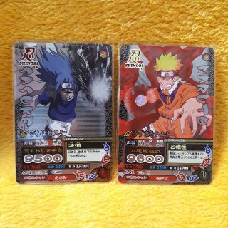 1461833886.jpg?1643052196