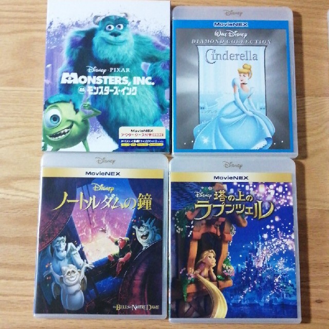 Disney - ディズニー DVD 純正ケース付き 4点セット 国内正規品 未再生