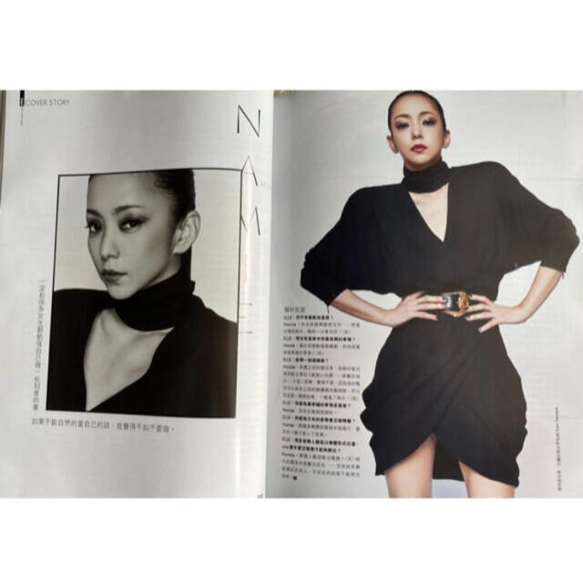 香港雑誌「ELLE」2018年8月号 安室奈美恵表紙の通販 by e-cactus's