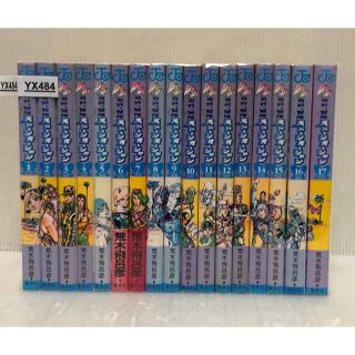 1470239421.jpg?1643823475