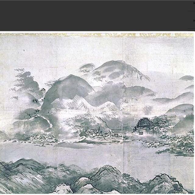雪舟伝説新品希少特注非売品新品雪舟国宝天橋立図水墨画布地元伊勢籠