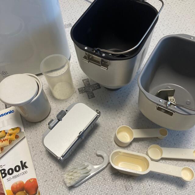 Panasonic - ゴパン GOPAN 説明書・レシピ付き ホームベーカリーの通販