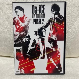 DICE - Da-iCE 大野雄大 REVERSi アクリルスタンド アクスタの通販 by