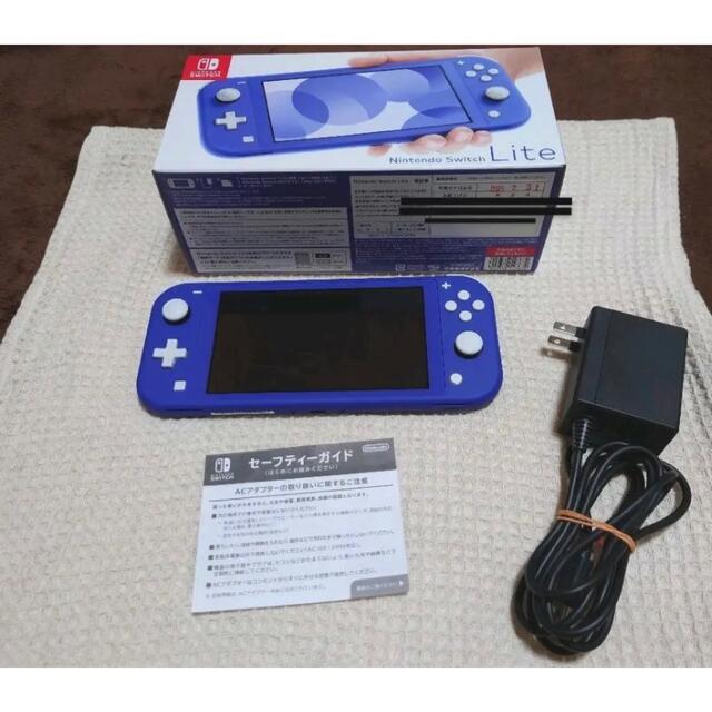 Nintendo Switch Lite ブルー 本体 充電器 ケースソフト付き Nintendo