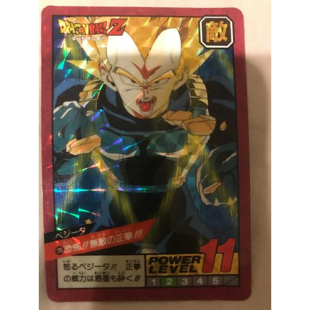 ドラゴンボール - ドラゴンボールZ スーパーバトル ベジータの通販 by