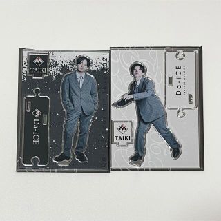 Da-iCE 工藤大輝 アクリルスタンドの通販 by は○'s shop｜ラクマ