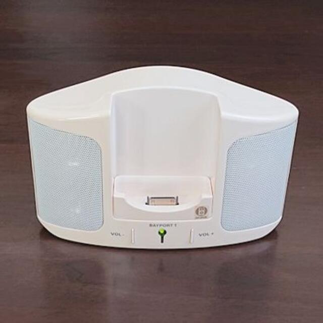 ☆iPodスピーカー レアの通販 by ショコラハウス♪☆｜ラクマ