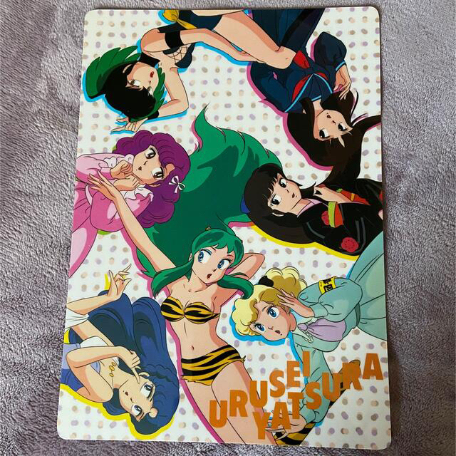 未使用】 うる星やつら 下敷きの通販 by ろーず's shop｜ラクマ