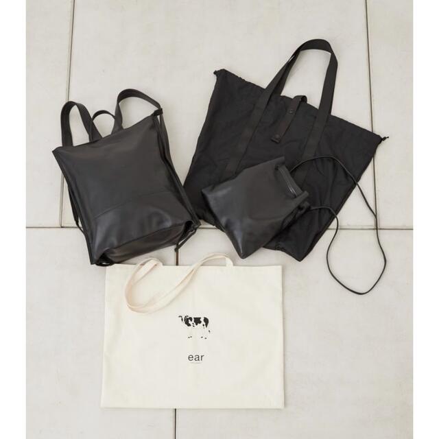 ear PAPILLONNER - イアパピヨネ 2021 福袋 ショルダー バッグ レザー