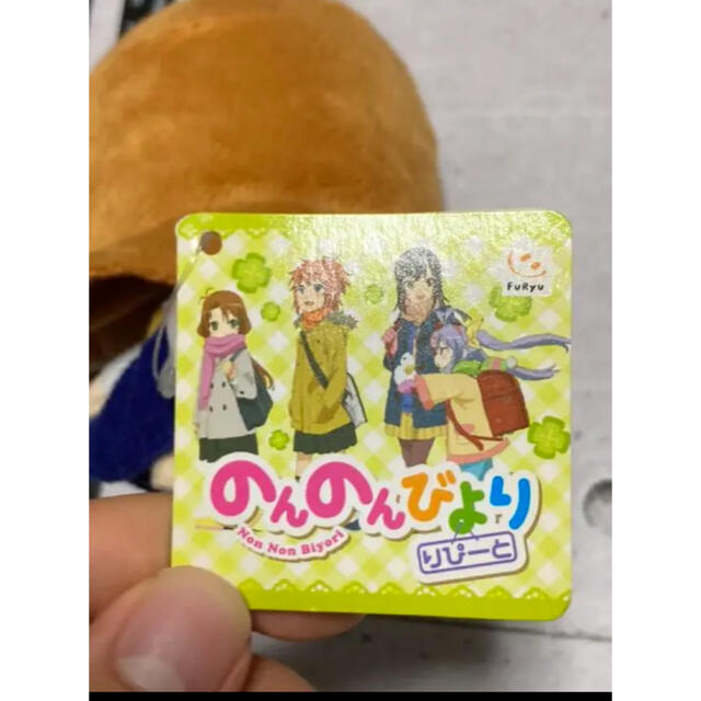 越谷小鞠 こまぐるみ ぬいぐるみ のんのんびより りぴーとの通販 by