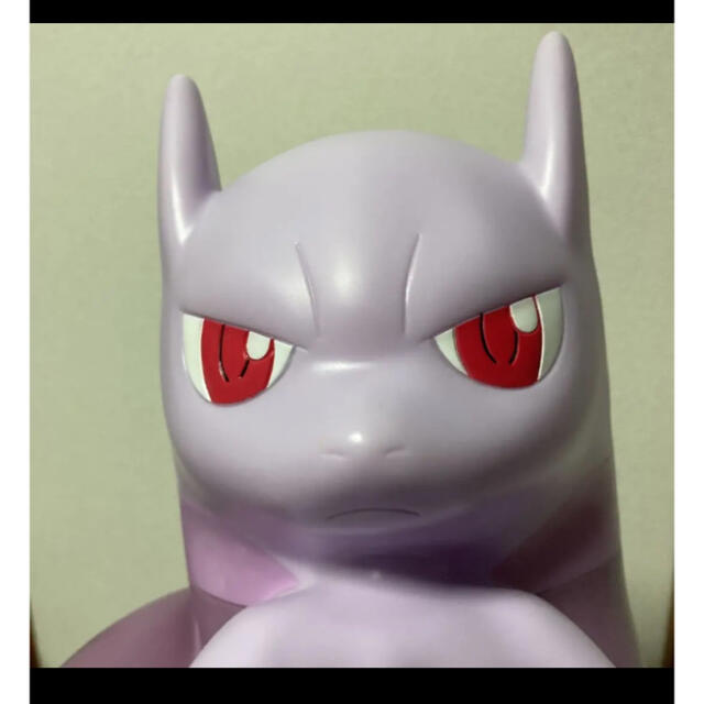 ポケモン - ☆超希少☆ ポケモンキッズ当選品 メガミュウツーy ビッグ