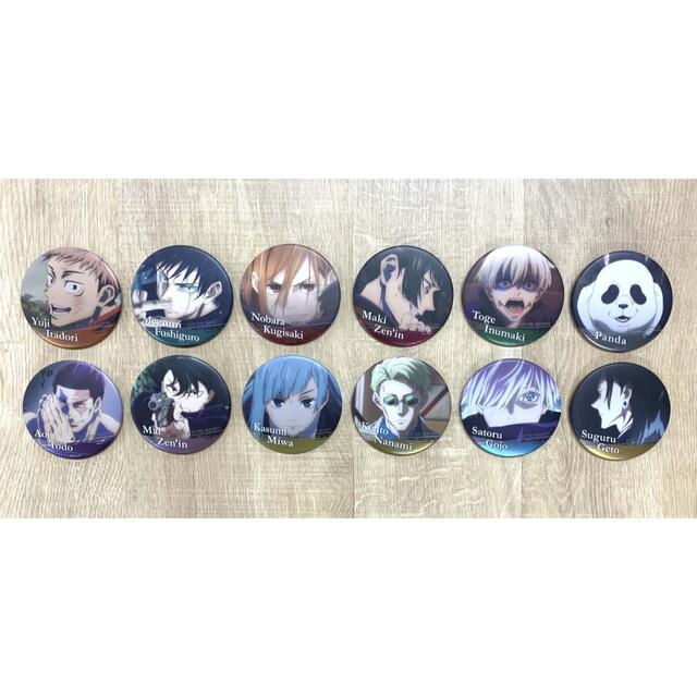 呪術廻戦 名場面缶バッジ 第5弾 vol.5 25点