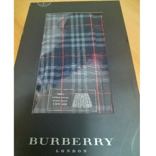 BURBERRY（トランクス）のフリマアイテム一覧