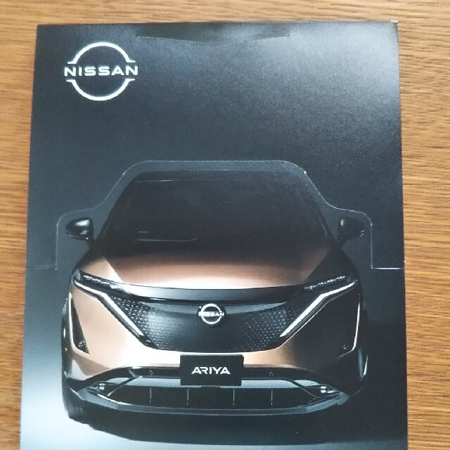 日産 - NISSAN ロゴ入り メモ帳の通販 by あず's shop｜ニッサンならラクマ