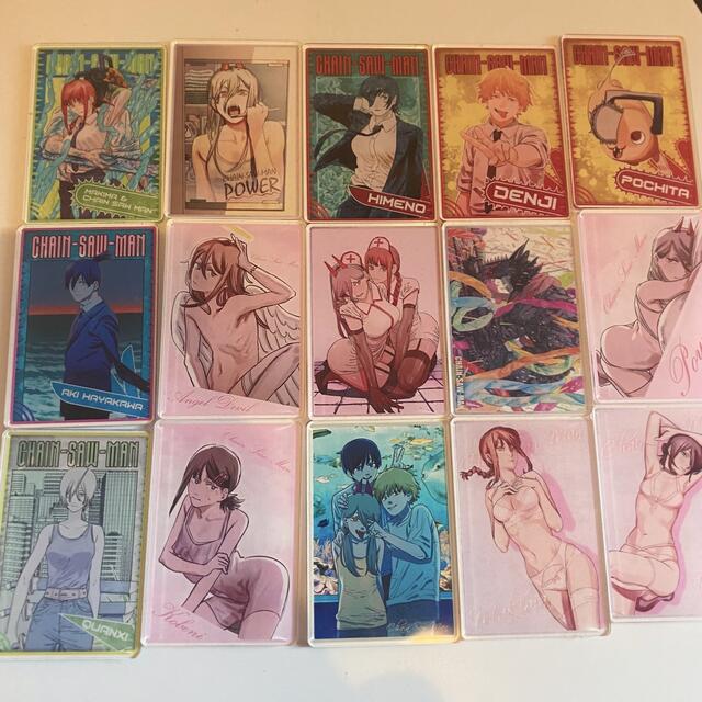 デンジの袋とじコレクション レゼ チェンソーマン 原作絵 集英社