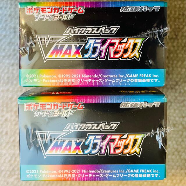 ポケモンカード Vmaxクライマックス 2box シュリンク付き ポケモン