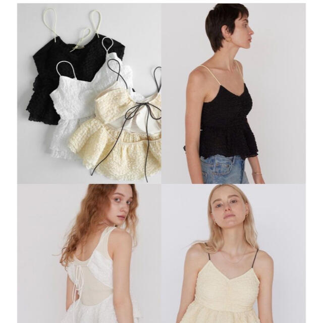 パッドinシャーリングFRILL searoomlynn パッドinシャーリングFRILL