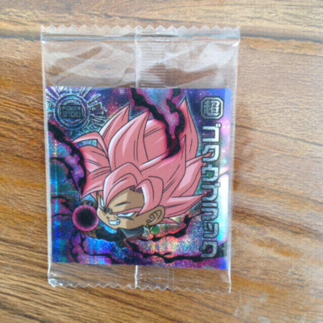 ドラゴンボール - ゴクウブラック GR シール ドラゴンボールウエハース