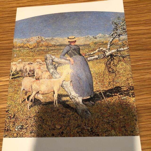 新品未使用 セガンティーニアルプスの真昼絵葉書の通販 by はる