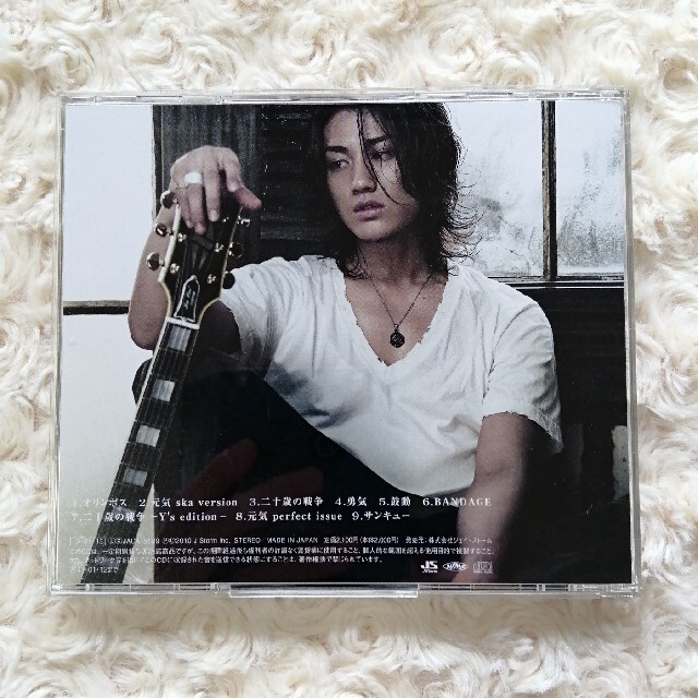 赤西仁 LANDS Olymposの通販 by my's shop｜ラクマ