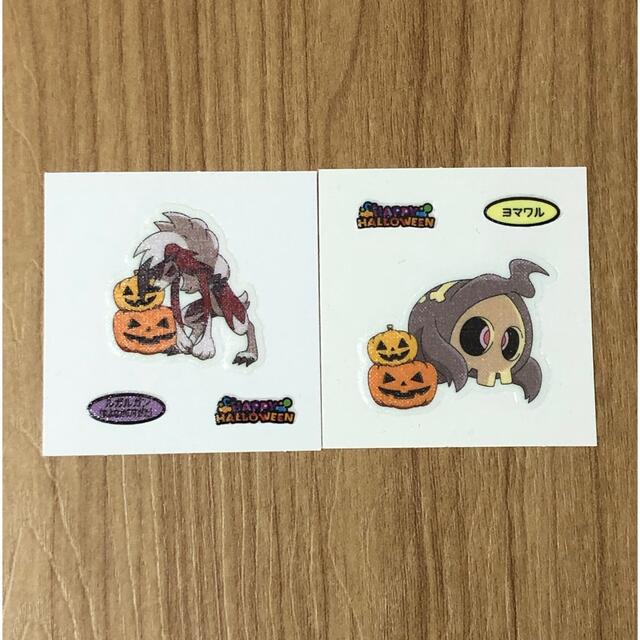 ポケモン - ポケモンパン シール 2枚 Halloween 828-3の通販 by ちゃこ