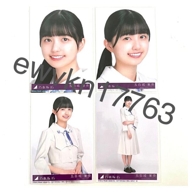 乃木坂46 - 五百城茉央 生写真 コンプの通販 by nogi shop｜ノギザカ