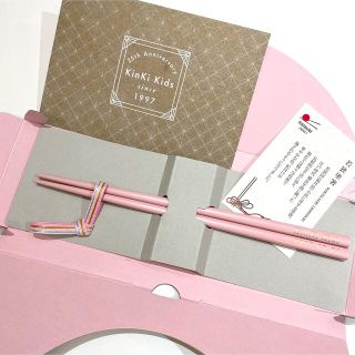 KinKi Kids - KinKiKids ファンクラブ 25周年記念品の通販 by 取引's